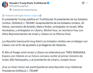 Alto al fuego Líbano e Israel