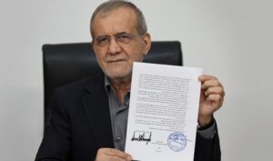 Firma de Irán