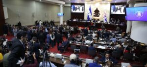 Congreso Nacional