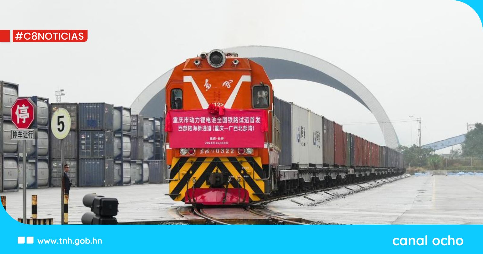 China Railway lanza transporte ferroviario de prueba para baterías de vehículos eléctricos