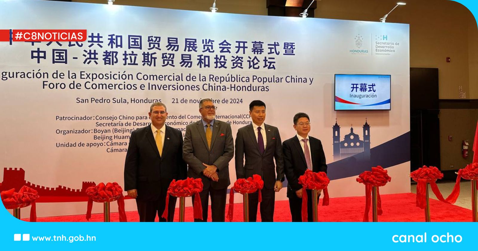 SDE inaugura la «Exposición Comercial de la República Popular China»