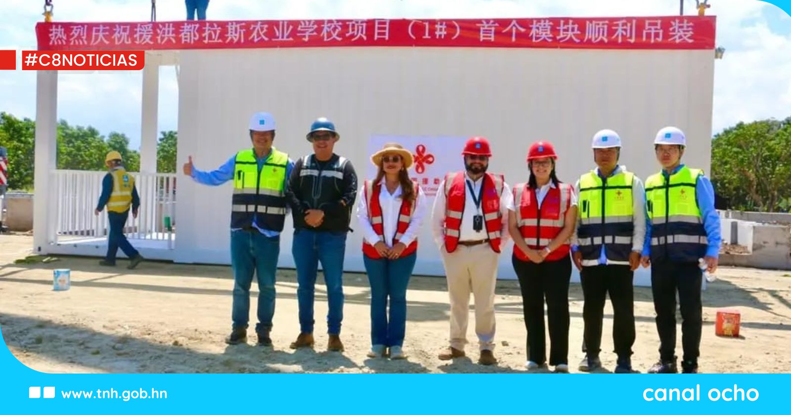 China fortalece formación técnica agrícola con entrega de módulos al SCITA
