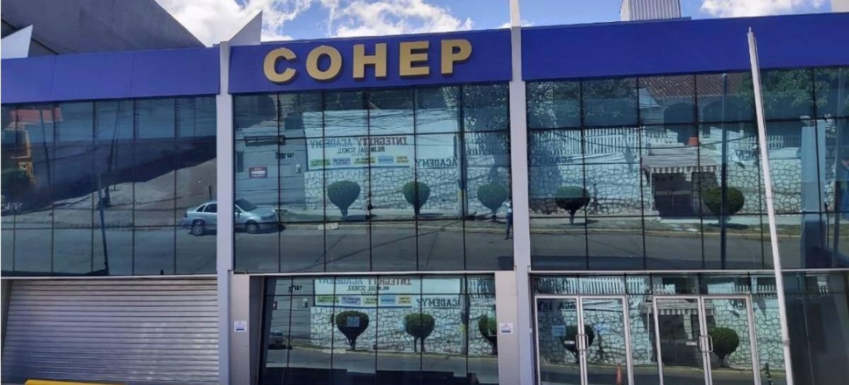 Instalaciones del Cohep