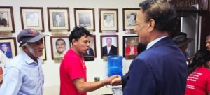 Instituto Nacional Agrario 