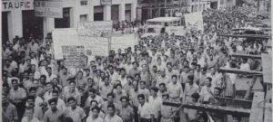 Huelga Bananera 1954